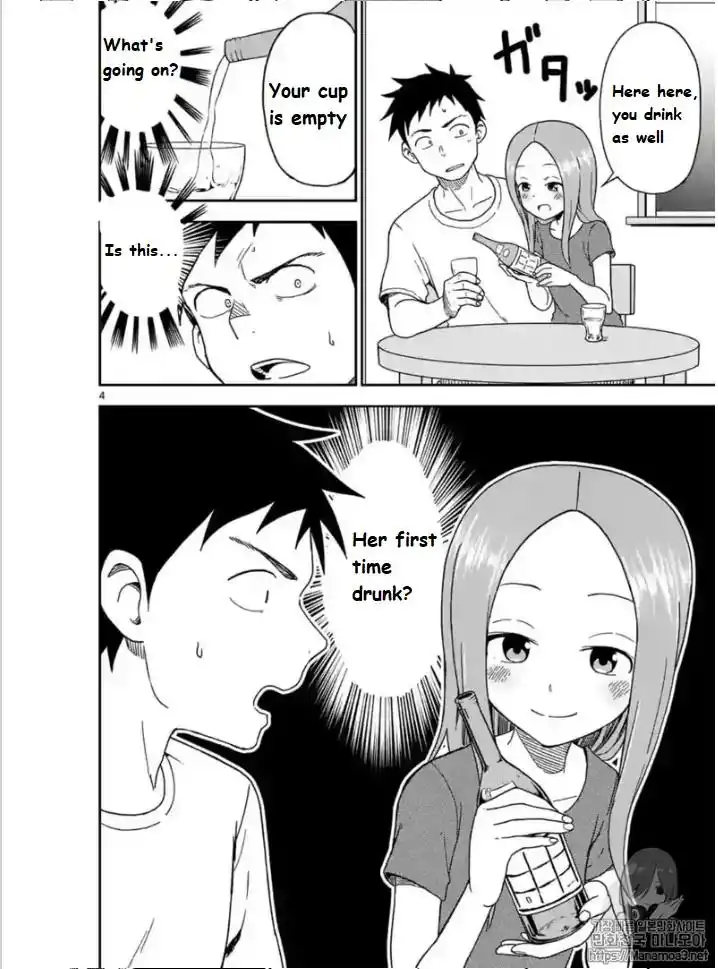 Karakai Jouzu no (Moto) Takagi-san Chapter 85 5